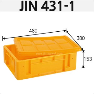 6-1번.공구상자JIN 431-1(노랑)20ℓ　