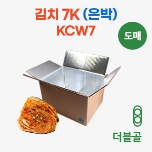 김치7K보냉카톤박스(친환경)KCW7호　