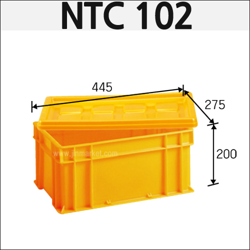 2번.공구상자(내쇼날)NTC 102(노랑)18ℓ　