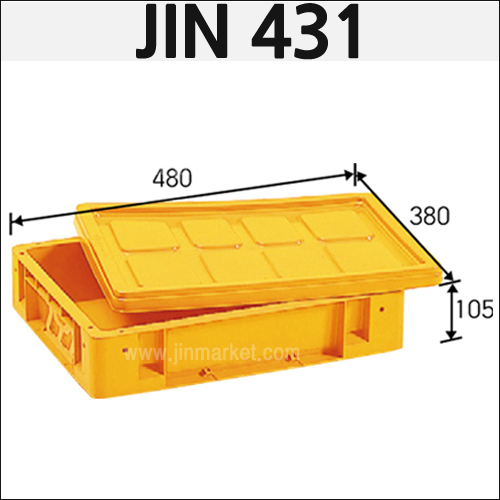 5-1번.공구상자JIN 431(노랑)13ℓ　