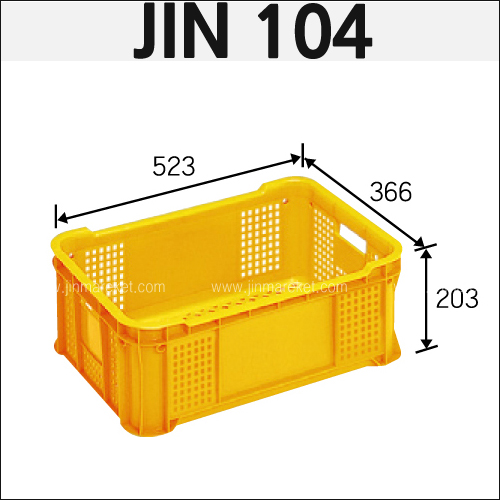 7-1번.운반상자JIN 104(노랑)28ℓ　